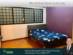 Blk 249 Bukit Batok East Avenue 5 (Bukit Batok), HDB 4 Rooms #189757712